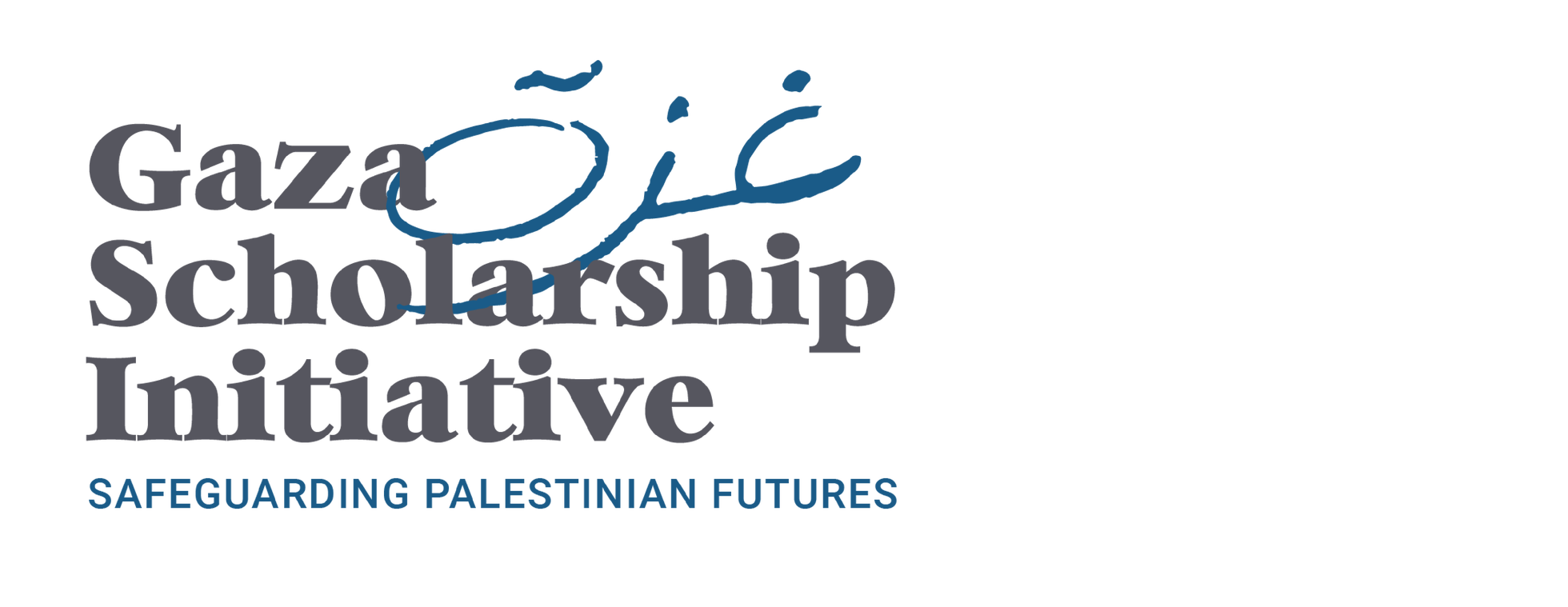 Gaza Scholarship Initiative Benefit Boston